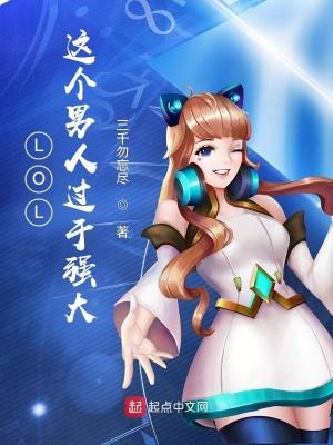 科学这个单词