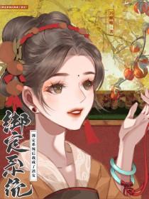 许愿人电影美国