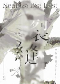 裂缝骨折多久能康复