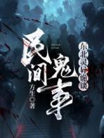 周天赐 游泳