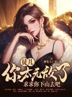陆小小慕