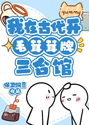 掌柜在今天是什么意思