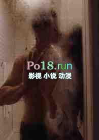 圈养笔趣阁