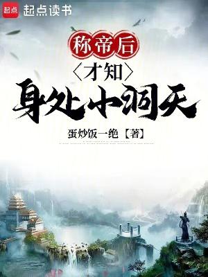 朱军的一家