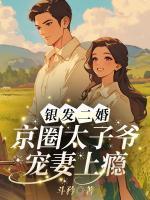叶迟叶问