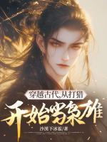 张鸿是谁