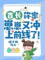 姜词江景湛