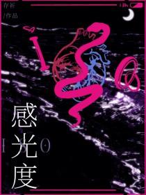 iso感光度100和200的差别大吗