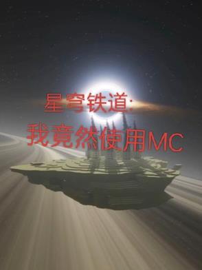 星穹铁道贴吧