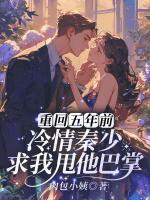 “秦舒”