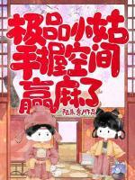 宋浅