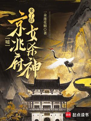 京兆府是现在的哪个城市