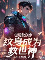南宫婉儿