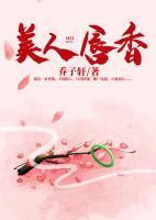 姚琛vlog