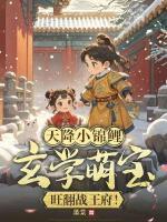 厉景修苏月