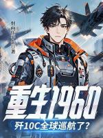 顾泽文读
