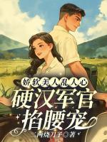 红豆霍建国