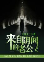 男主陆程