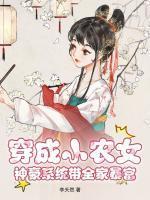 洛兮夜寒冥