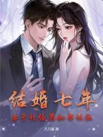 女主叫叶秦的