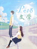 那些年的友谊经典语录