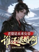 主角秦九歌