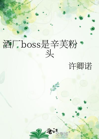 信息素变异免费