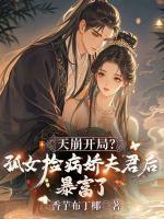 苏燃