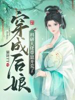 秦月陆晟
