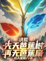 寰娱青禾