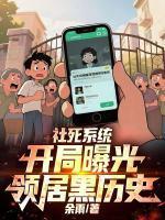 陈默林薇叫什么名字