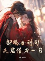 林洛洛是谁?