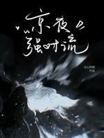 温知意沈宴大结局