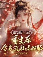 沈怀瑾