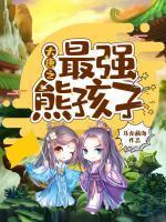 李承乾冤吗