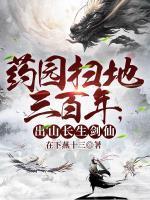 赵平的