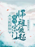 许意陆岩屿全文免费阅读