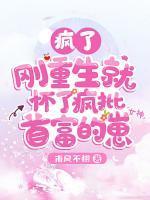 女主余笙