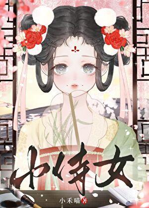疱疹性咽颊炎需要吃利巴韦林吗