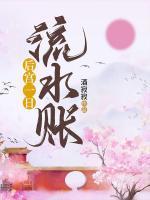 谢文慧个人简介