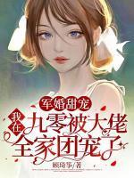 施云星简介