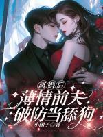 沈炙初黎