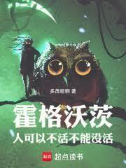 人不能活在过去