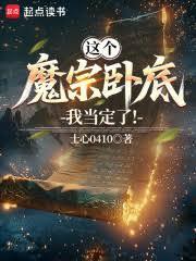 大道主百度百科