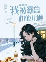 乔安楚的