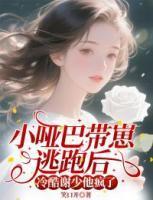 何月心是什么