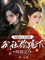 楚晚 宁