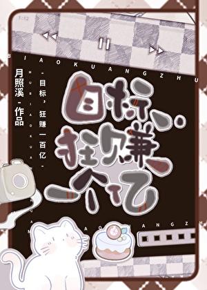 玄龟卜卦人生开挂
