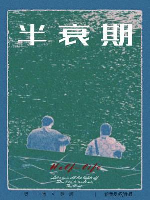 半衰期3最新细节曝光