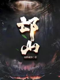 邙山区为何改成惠济区